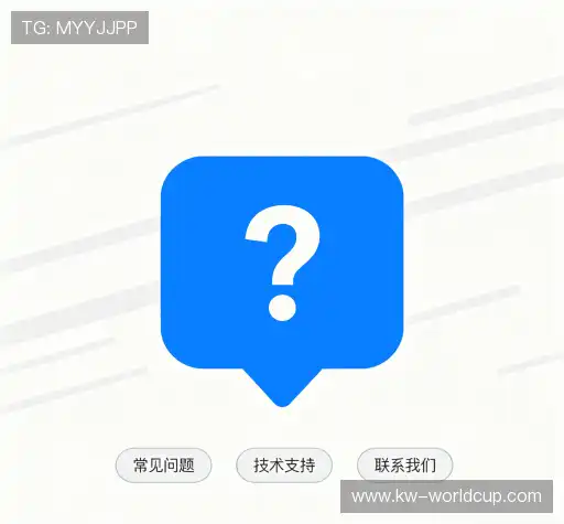 解答集锦